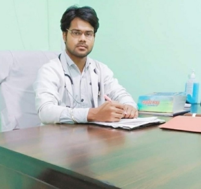 Dr Ram